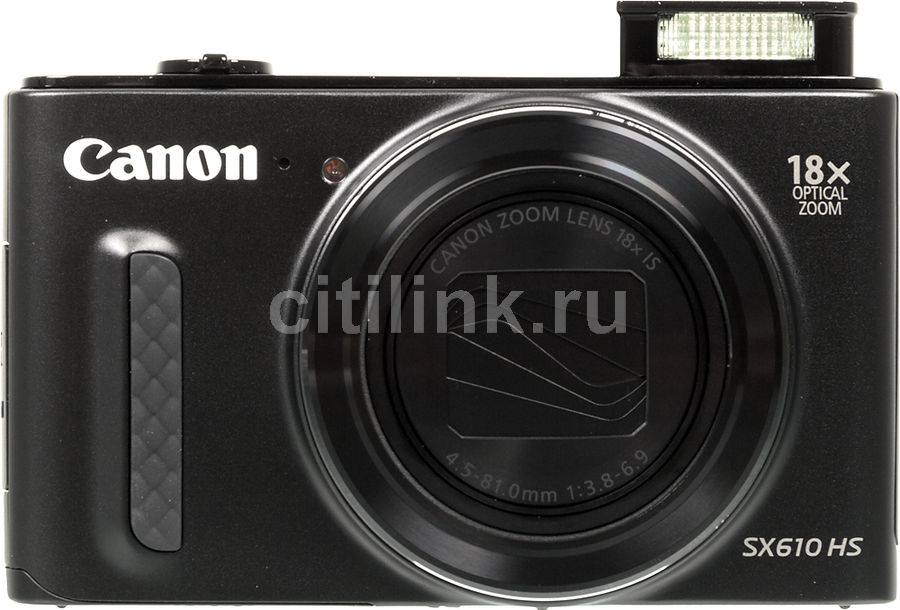 Canon sx610 hs