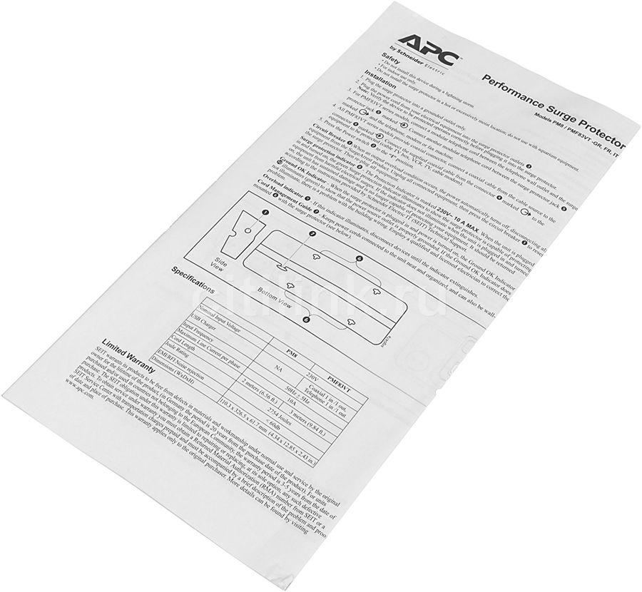 Обзор товара сетевой фильтр APC PM8-RS, 2м, белый (283531) в интернет ...