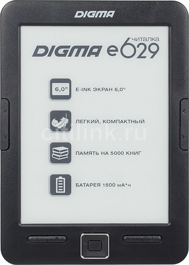 Характеристики Электронная книга Digma E629, 6", черный (288628 ...