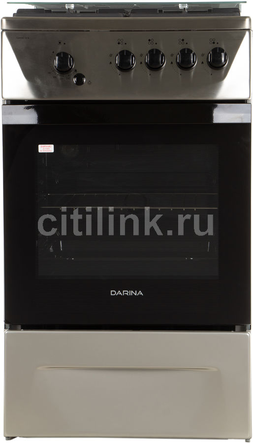 Газовая плита Darina 1D1 GM 241 014 Х духовка, нержавеющая сталь ...