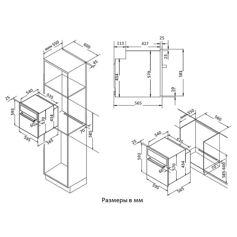 Korting okb 1082 cra духовой шкаф