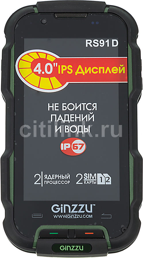 Смартфон Ginzzu RS91 Dual, зеленый / черный - купить в Ситилинк | 292115