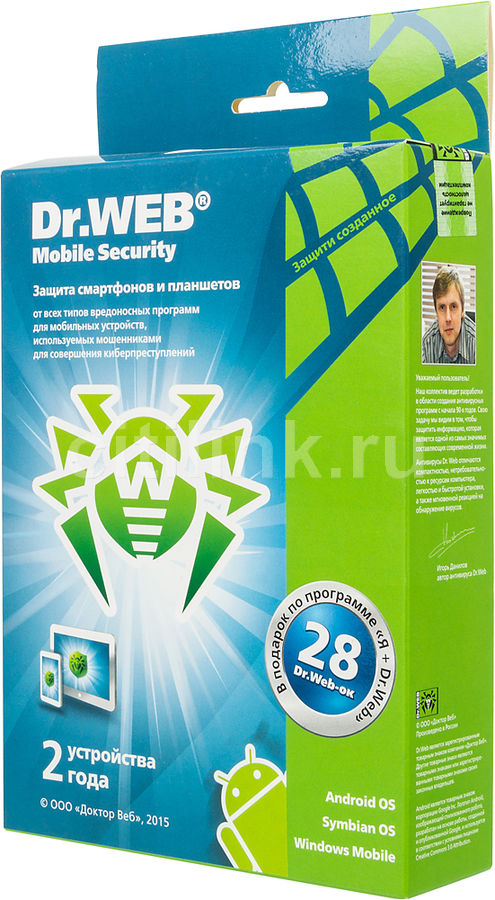 Dr web mobile security комплексная защита