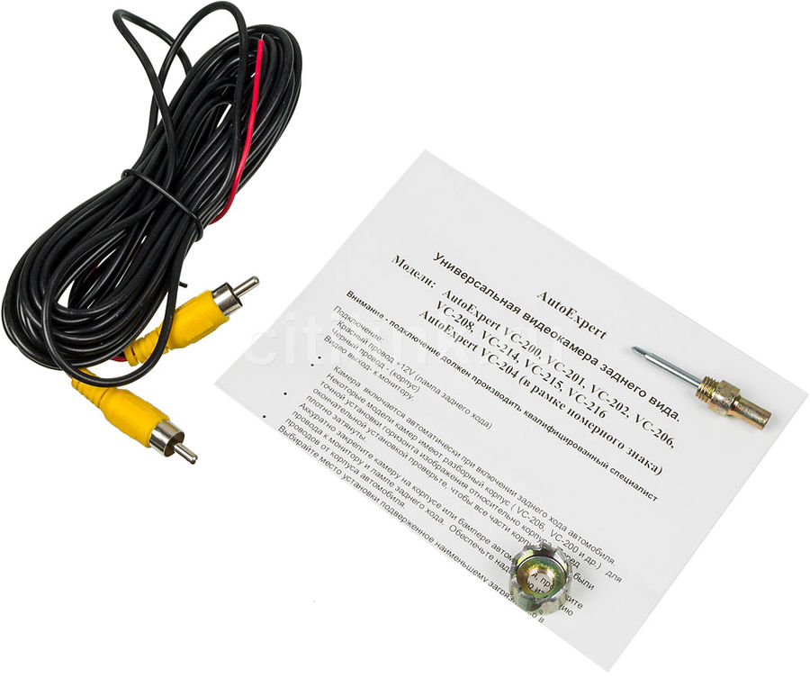 Характеристики Камера заднего вида AutoExpert VC-208 (296870) смотреть ...