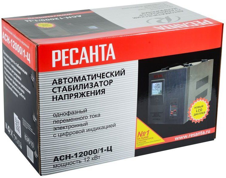 Услуги на стабилизатор напряжения Ресанта АСН-12000/1-Ц серый (300865 ...