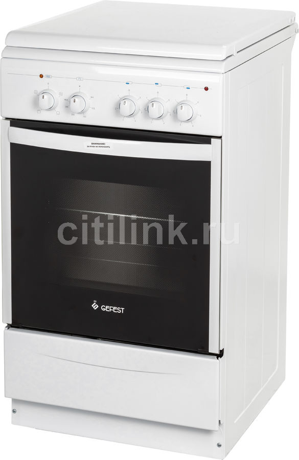 Электрическая плита GEFEST ЭП Н Д 5140, белый - купить в Ситилинк | 305463