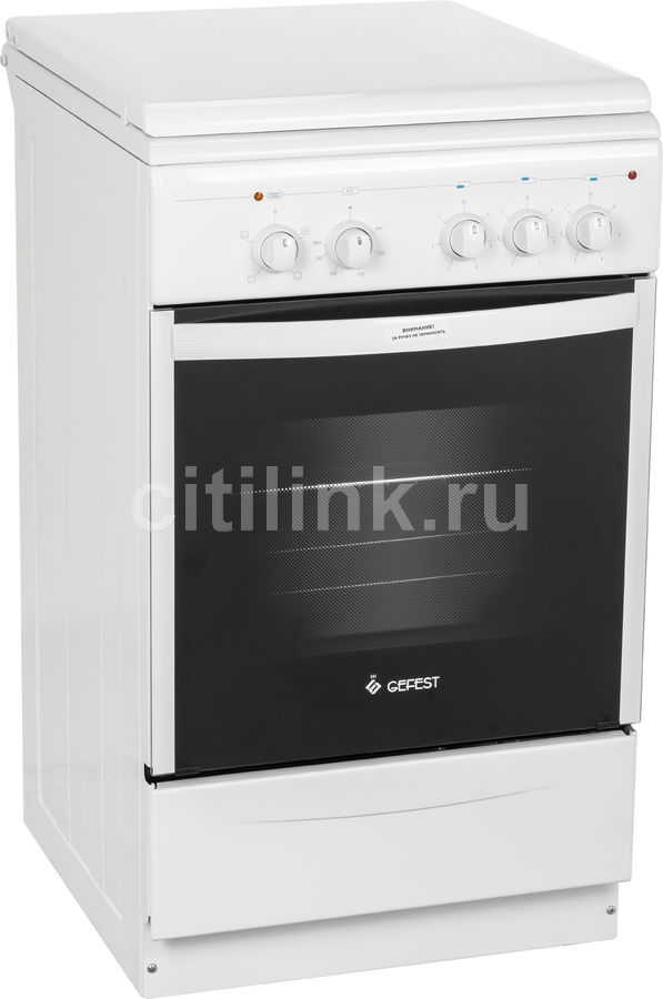 Электрическая плита GEFEST ЭП Н Д 5140, белый - купить в Ситилинк | 305463