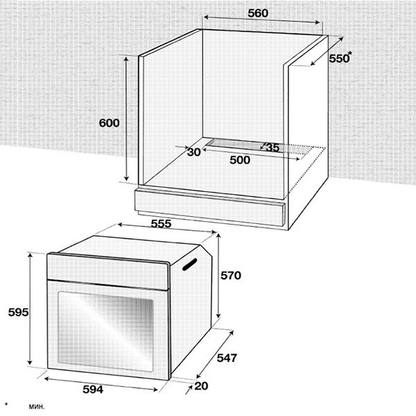 Духовой шкаф beko bre22305x нержавеющая сталь черный