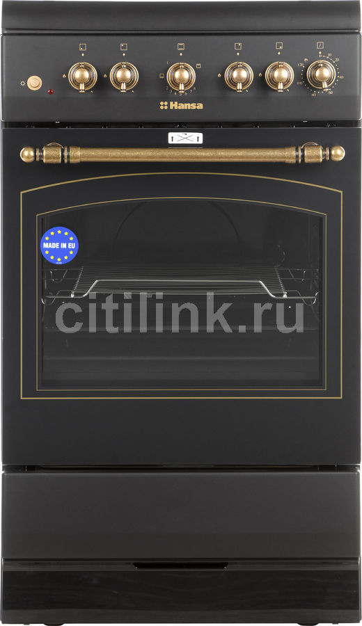 Hansa FCGA 52109 Красноярск