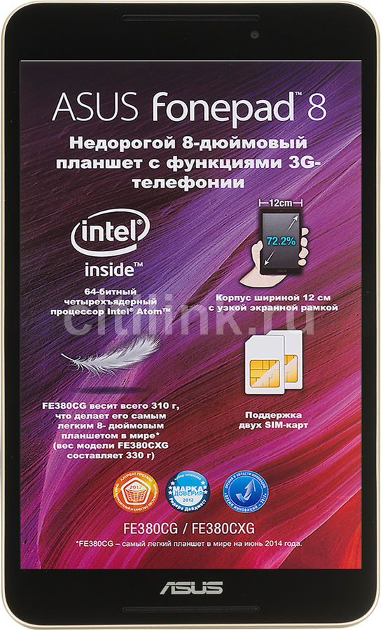 Asus Fonepad 8 Fe380cg Купить