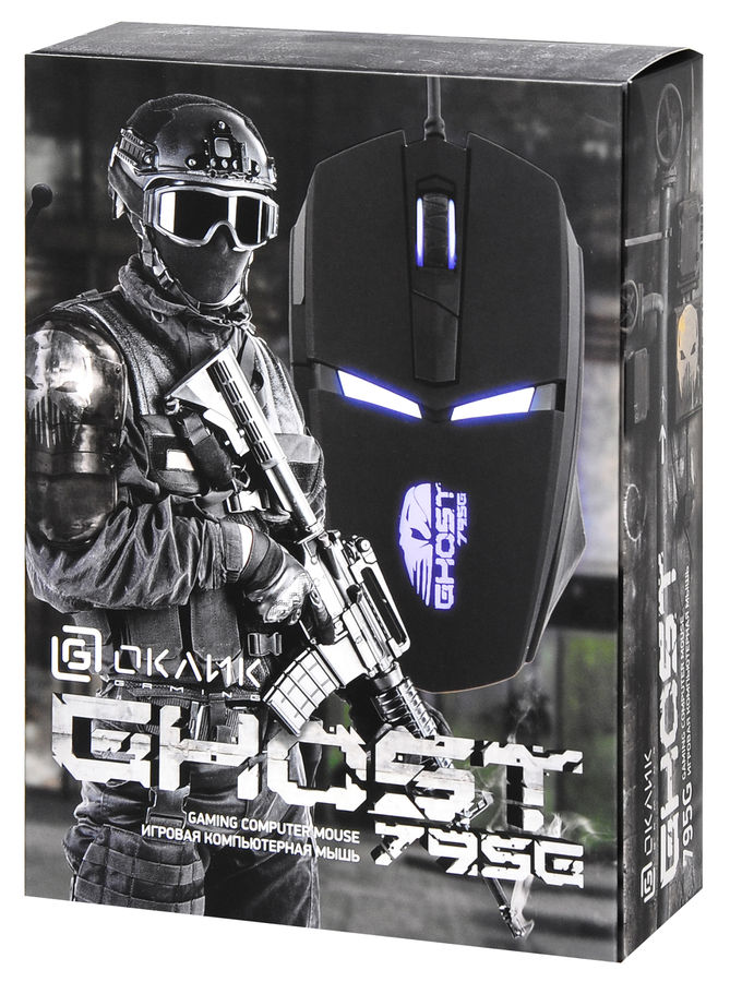 Oklick 795g ghost сколько dpi