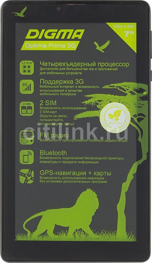 Обновление digma optima prime 3g