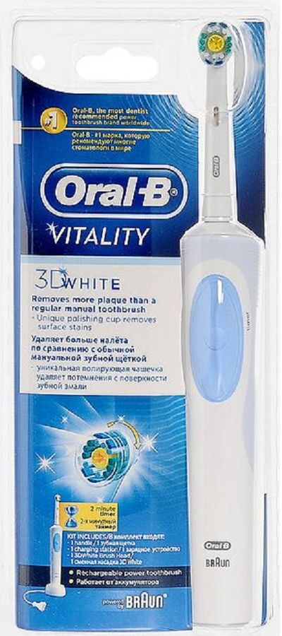 Oral B Pro 570 Crossaction Купить