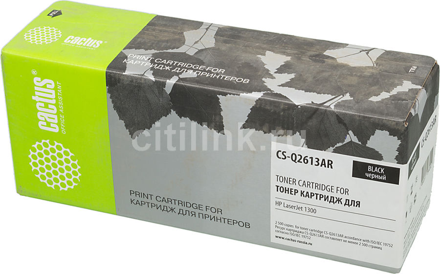 Картридж Cactus CS-Q2613AR, черный / CS-Q2613AR - купить в Ситилинк ...