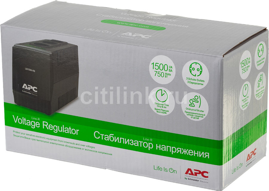 Стабилизатор напряжения apc ln1550 rs обзор