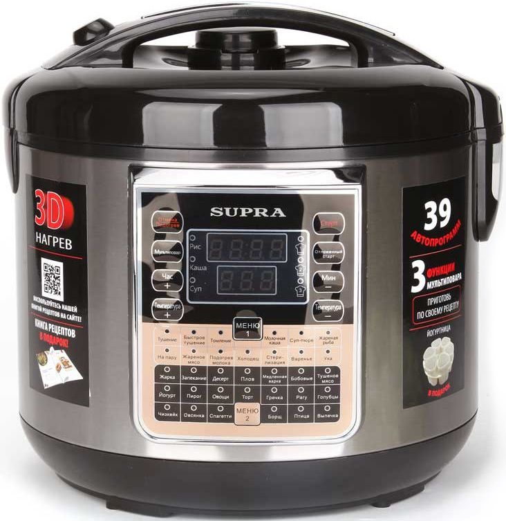 Мультиварка Supra MCS-5391, серый/черный - купить в Ситилинк | 322597