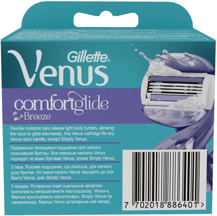Venus proskin moisturerich сменные кассеты для бритья 4шт