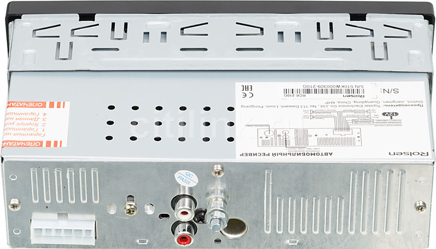 Автомагнитола ролсен rcr 104b инструкция по применению