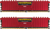 Оперативная память Corsair Vengeance LPX CMK8GX4M2A2666C16R DDR4 — 2x 4ГБ