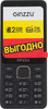 Сотовый телефон Ginzzu M104 DUAL,  черный