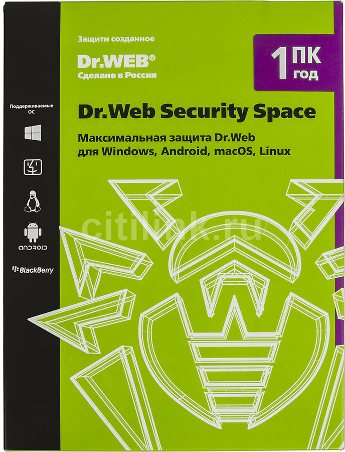 Антивирус Dr.Web Security Space 1 ПК 1 год Новая лицензия BOX - купить ...