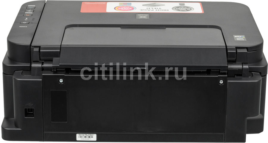 Установка принтера canon g2400