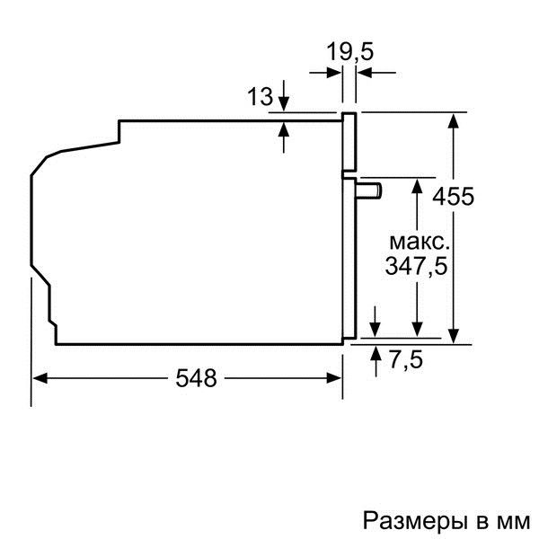 Духовой шкаф bosch cmg6764w1