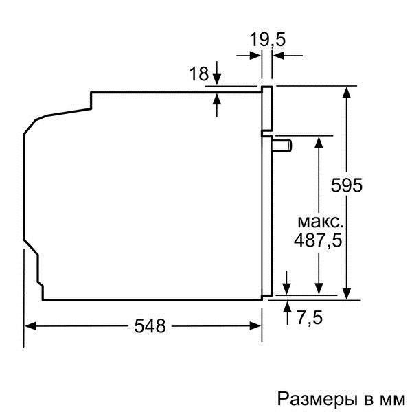 Духовой шкаф bosch hbg6769s1f