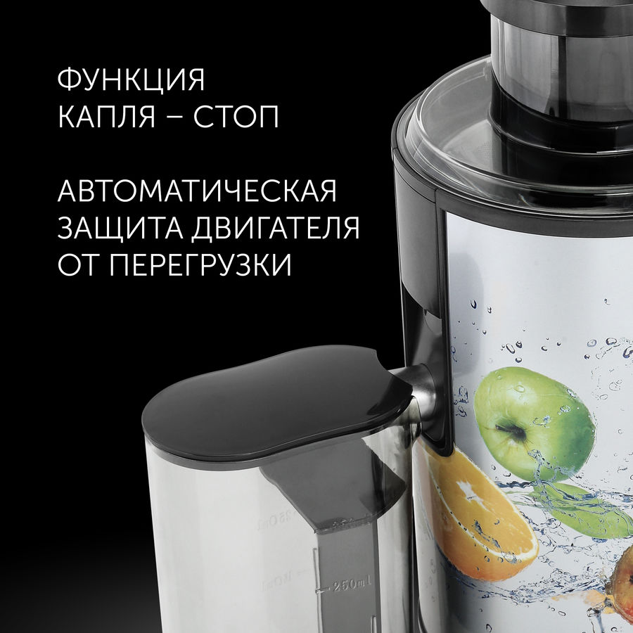Соковыжималка Polaris PEA 0829, серебристый и рисунок - купить в ...