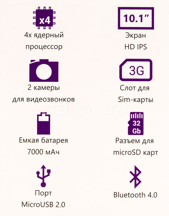 Irbis tw44 восстановить windows