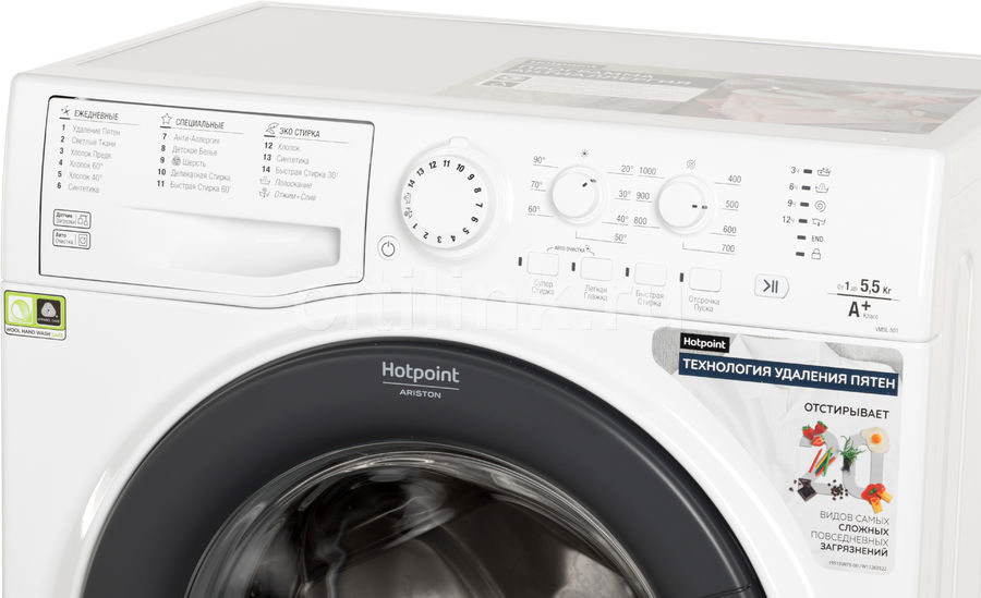 Характеристики Стиральная машина Hotpoint-Ariston Front Loader VMSL 501 ...