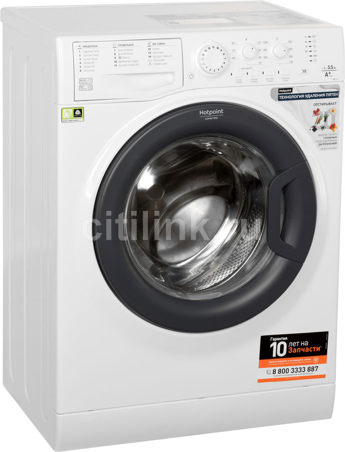 Характеристики Стиральная машина Hotpoint-Ariston Front Loader VMSL 501 ...