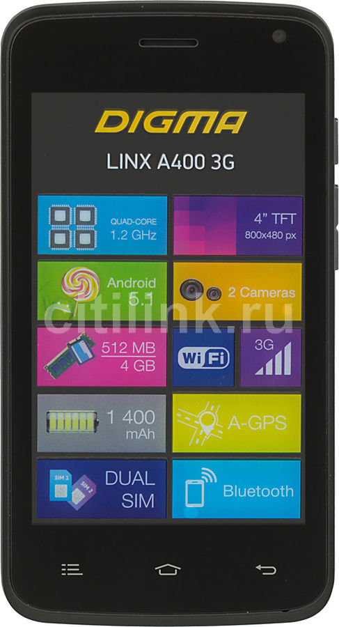 Как прошить digma linx a400 3g