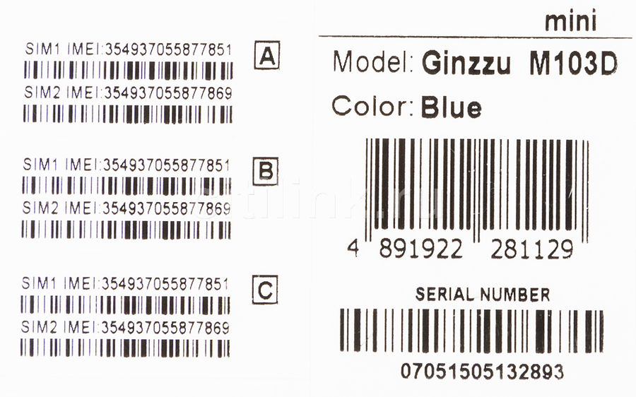 Купить телефон GINZZU M103 DUAL mini, синий в интернет-магазине ...