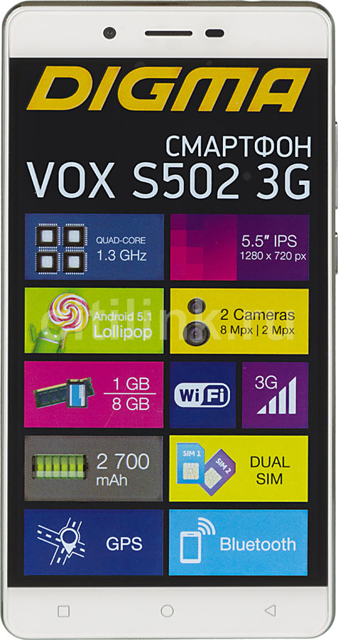 Digma vox s502f 3g прошивка