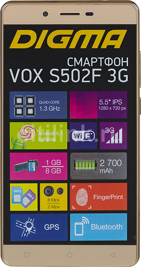 Digma vox s502f 3g прошивка