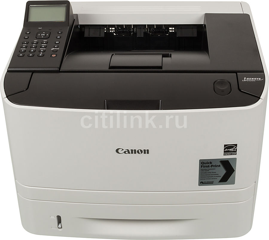 canon lbp252dw