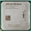 Процессор AMD A6&nbsp;7470K, OEM