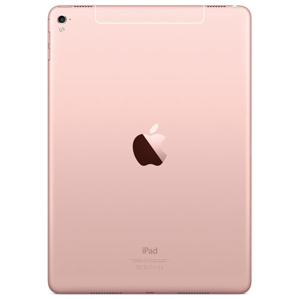 Купить iPad Pro 9.7 32 гб золотой в Москве, по низкой цене в интернет  магазине Gopappy