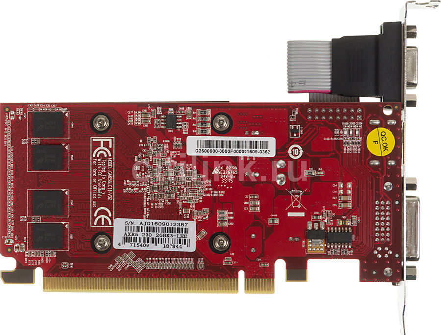 amd radeon r5 opengl 4.3