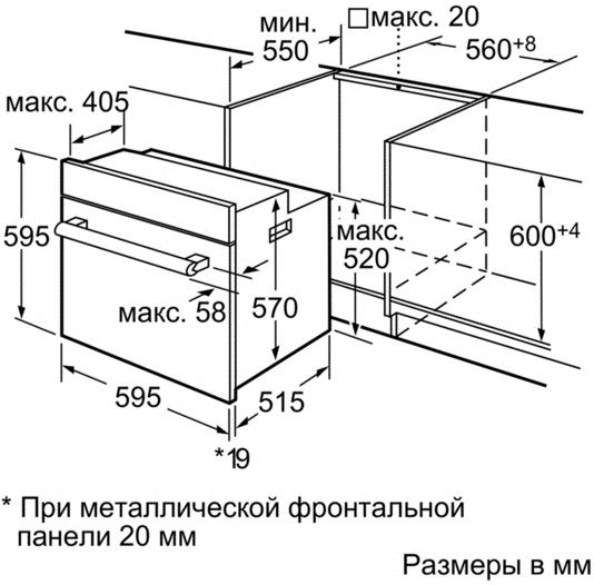 Духовой шкаф bosch hba10b250e