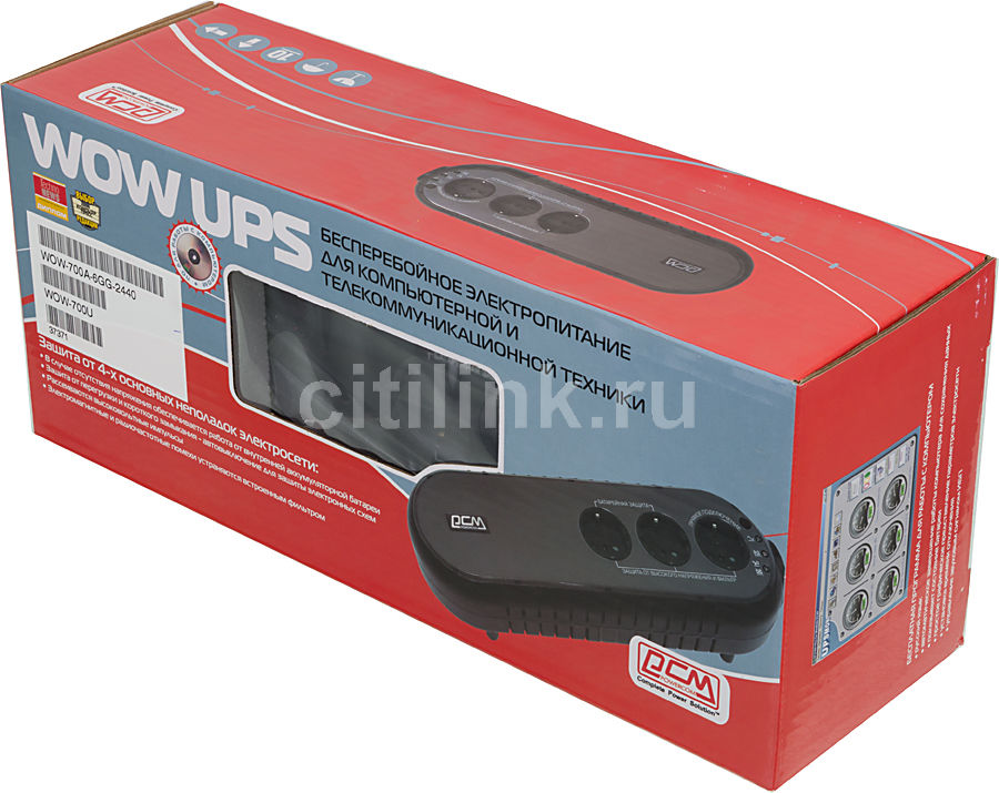 Powercom wow 700u. ИБП Powercom wow-700u. Powercom wow-300. ИБП Powercom wow-700u 700va.