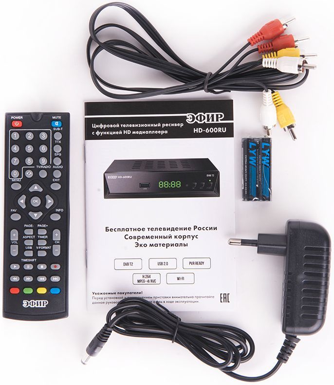 Купить Кабели для ТВ и аудио-видео для ресивер DVB-T2 Сигнал Эфир HD ...