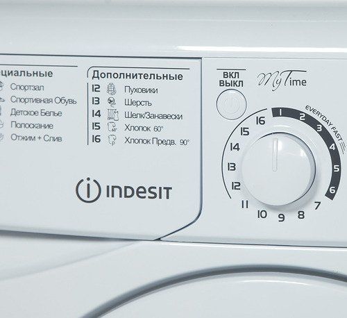 Стиральная машина indesit 71052