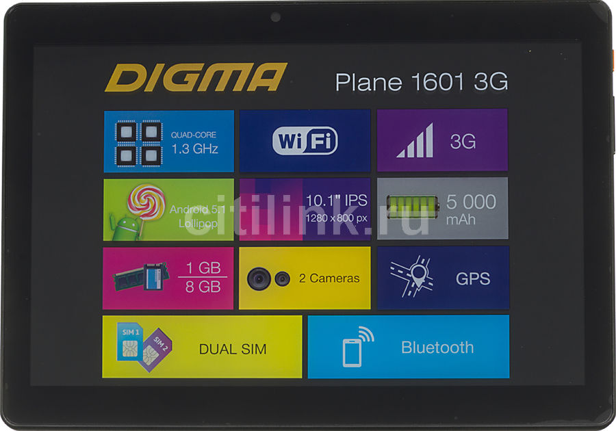 Digma plane 1601 3g прошивка