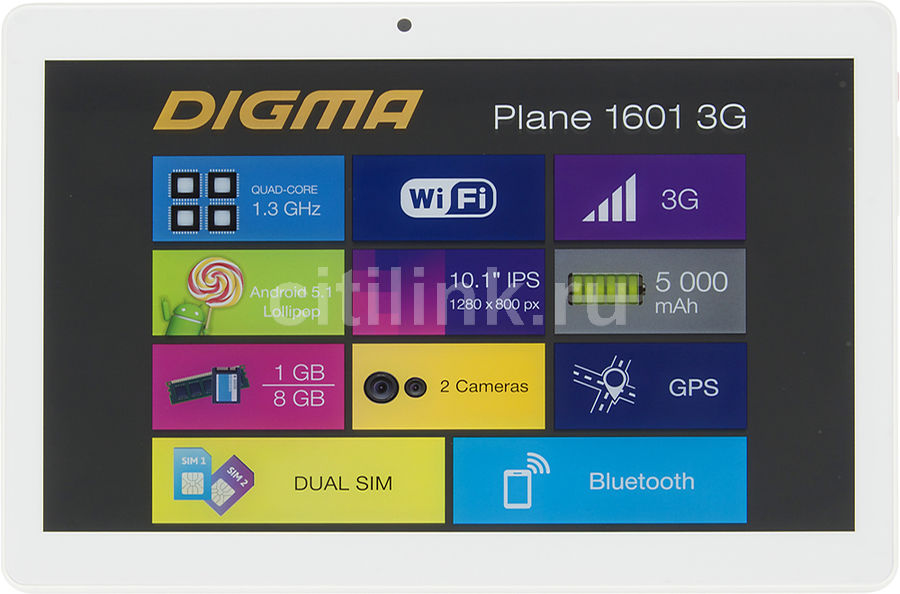 Digma plane 1601 3g прошивка