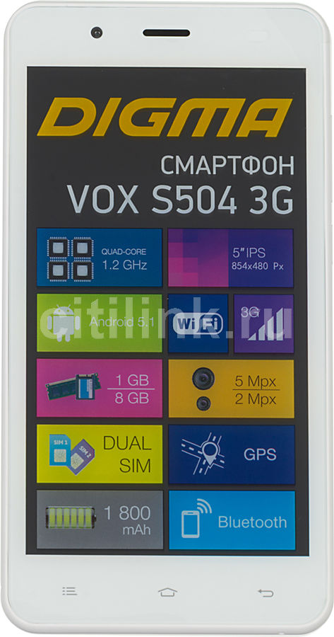 Digma vox s504 3g прошивка