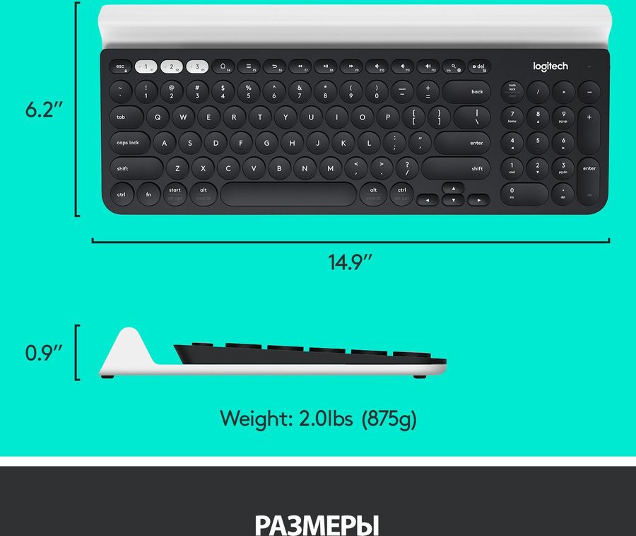 Клавиатура Logitech Multi-Device K780, черный - купить в Ситилинк | 388067