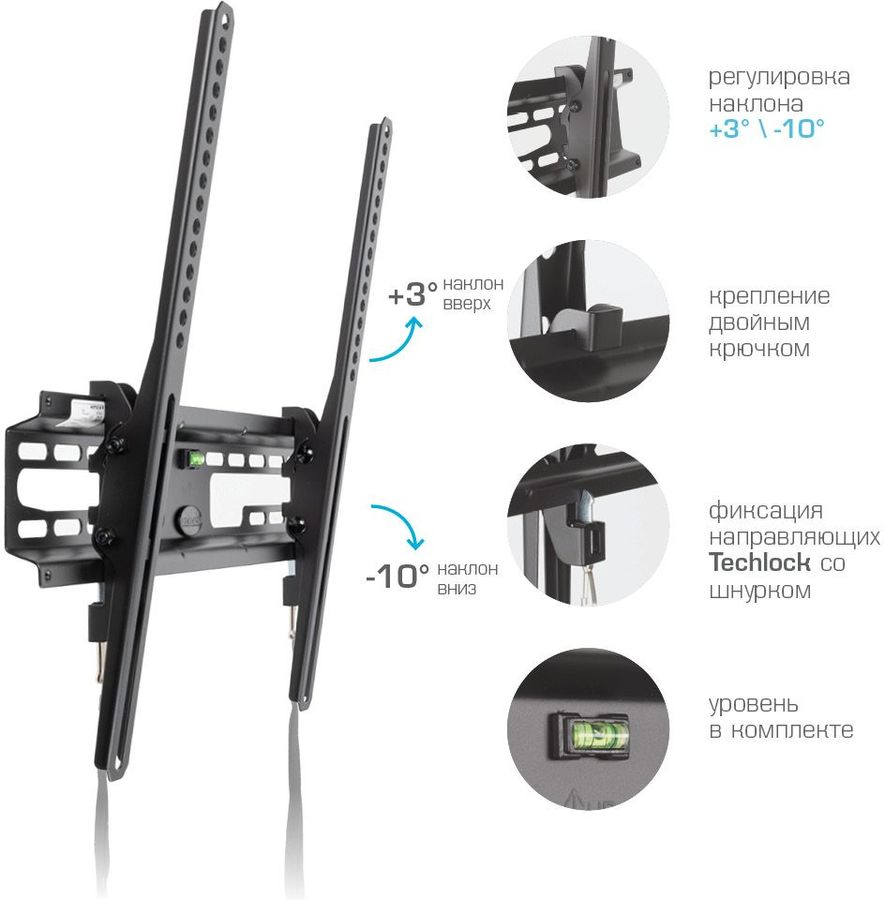 55um7300plb крепление к стене