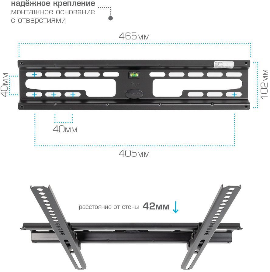 55um7300plb крепление к стене